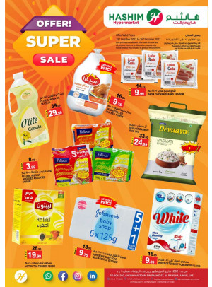 Super Sale