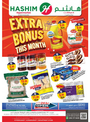 Weekend Deals