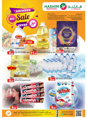 Midweek Sale