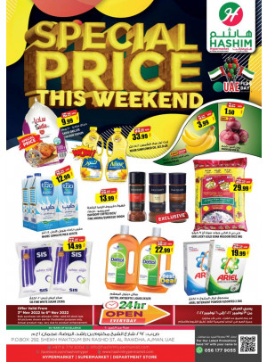 Weekend Deals