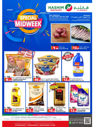 Midweek Sale