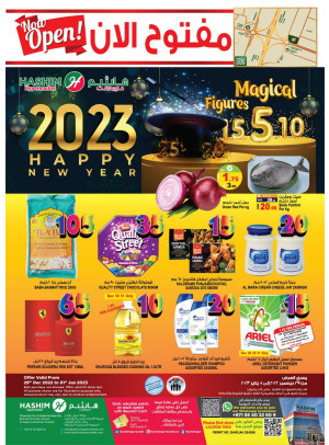 New Year Deals