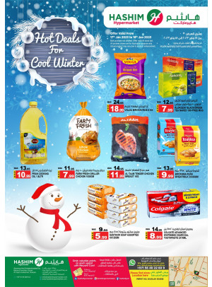 Midweek Deals