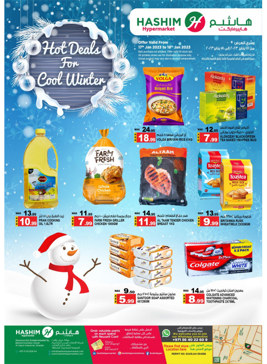 Midweek Deals