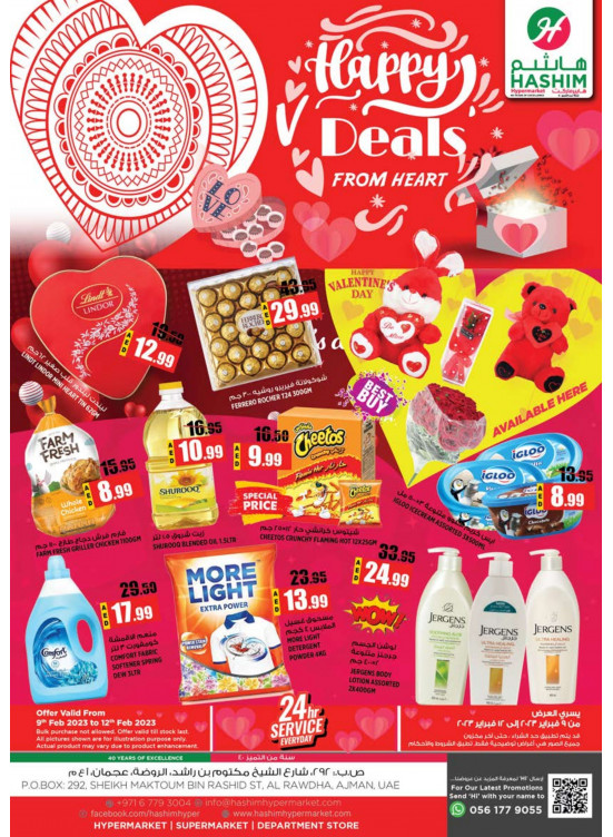 Happy Deals