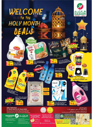 Holy Month Deals