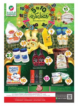 Ramadan Deals