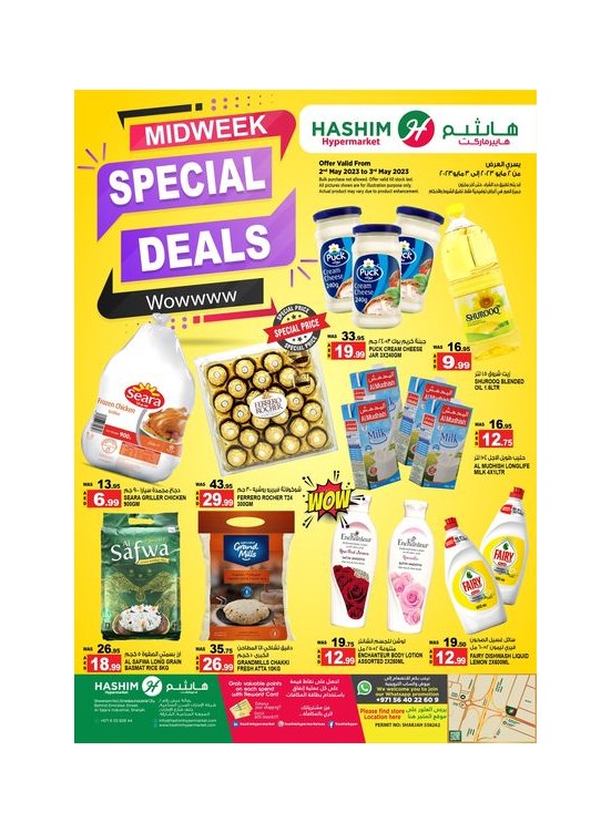Midweek Deals