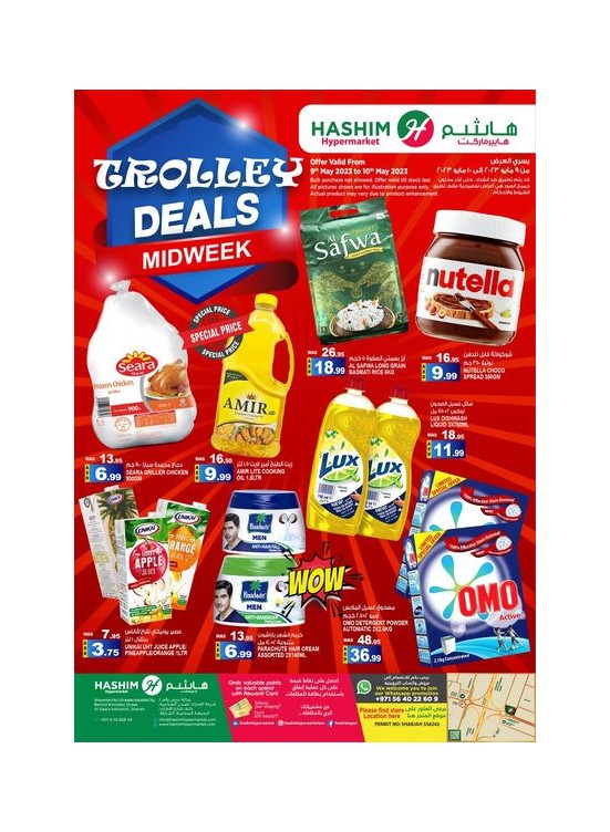 Midweek Deals