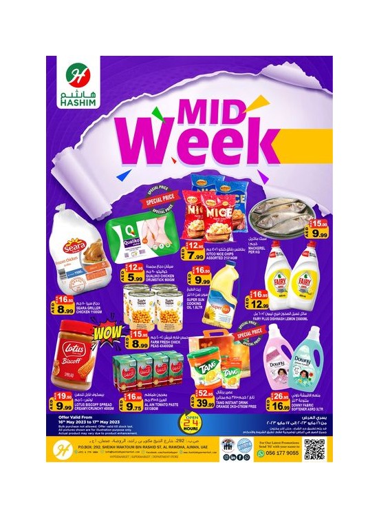 Midweek Deals