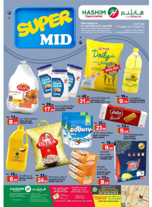 Midweek Deals