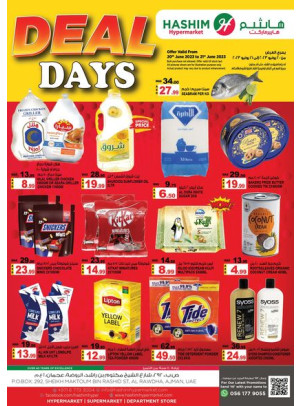 Midweek Deals