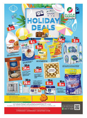 Holiday Deals