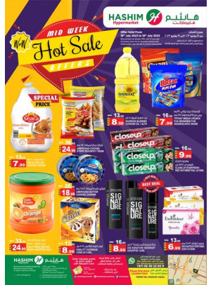 Midweek Deals - Sharjah