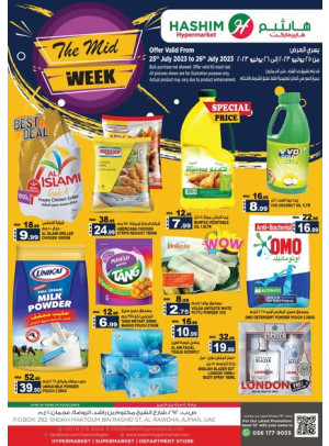 Midweek Deals - Ajman