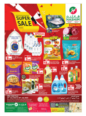 Weekend Deals - Sharjah