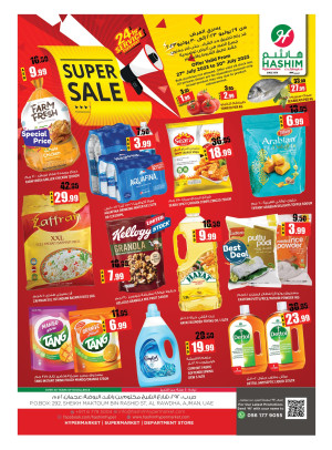 Weekend Deals - Ajman