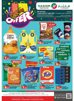 Midweek Deals - Ajman