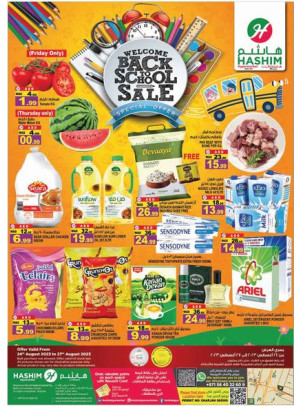 Weekend Deals - Sharjah