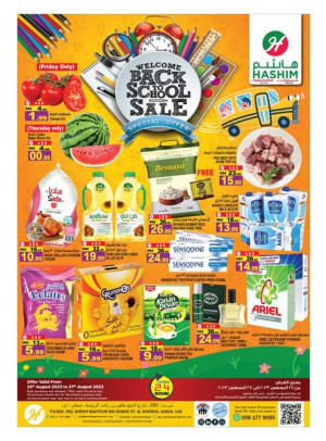 Weekend Deals - Ajman