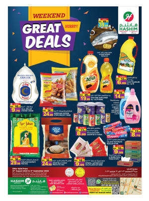 Weekend Deals - Sharjah