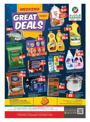 Weekend Deals - Ajman