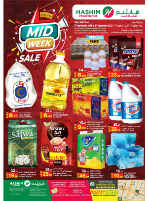 Midweek Deals - Sharjah