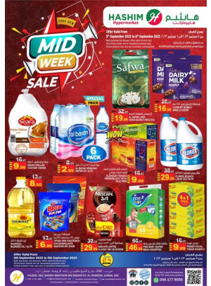 Midweek Deals - Ajman