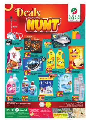 Weekend Deals - Sharjah