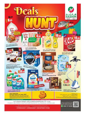 Weekend Deals - Ajman