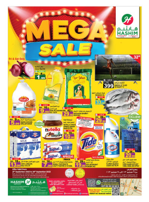 Weekend Deals - Sharjah