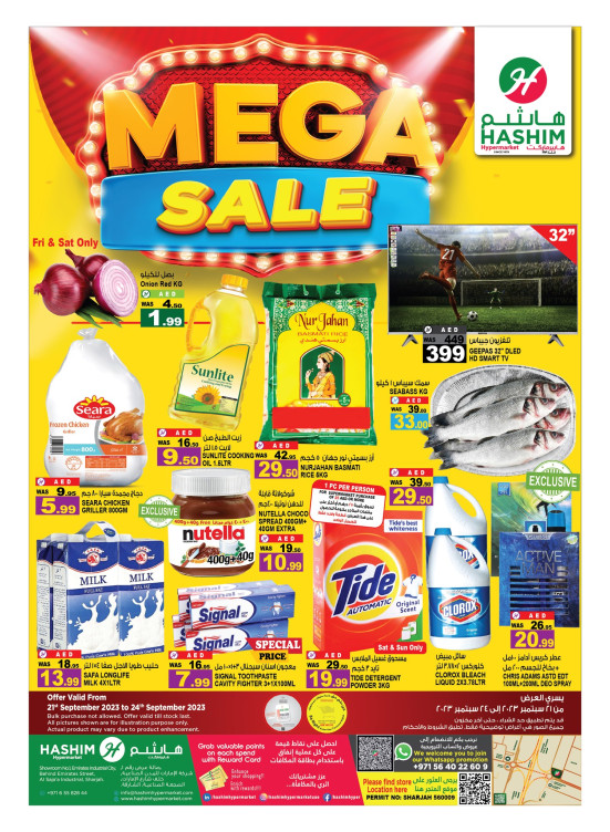 Weekend Deals - Sharjah