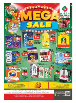 Weekend Deals - Ajman