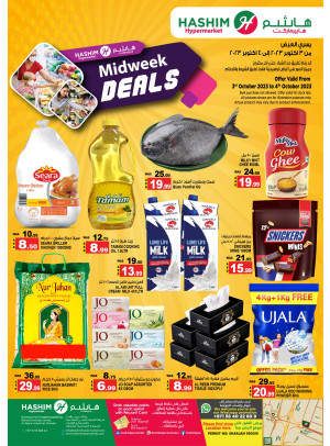Midweek Deals - Sharjah