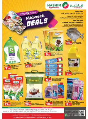 Midweek Deals - Ajman