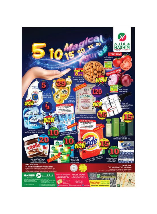 Weekend Deals Sharjah from Hashim Hypermarket until 8th October