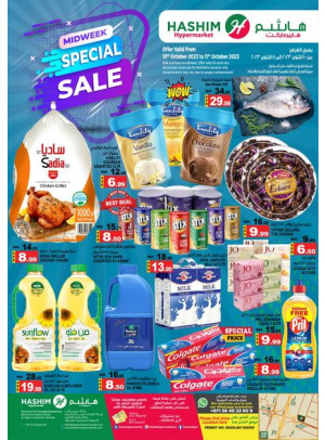 Midweek Deals - Sharjah