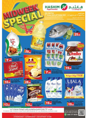 Midweek Deals - Ajman