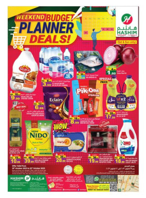 Weekend Deals - Sharjah