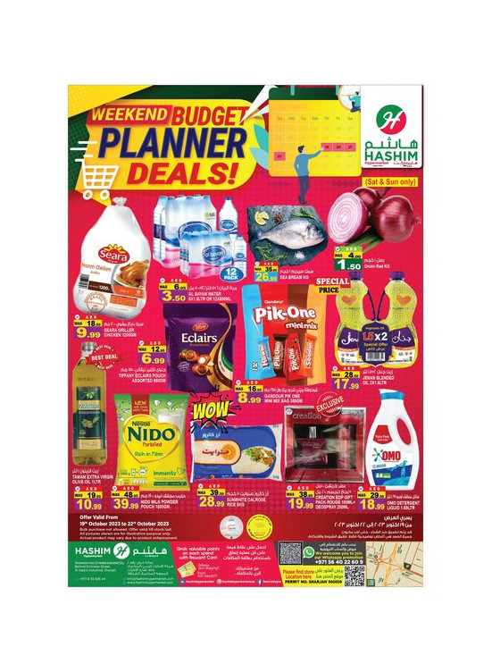 Weekend Deals - Sharjah