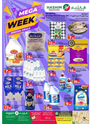 Midweek Deals - Sharjah