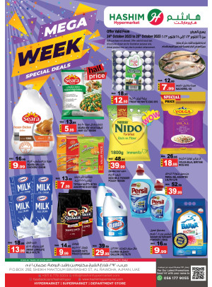 Midweek Deals - Ajman
