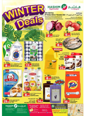 Midweek Deals - Sharjah