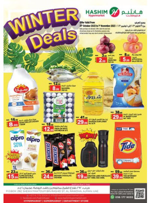 Midweek Deals - Ajman