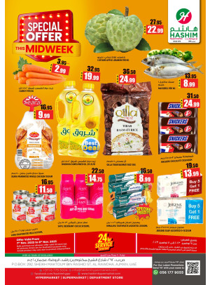 Midweek Deals - Ajman
