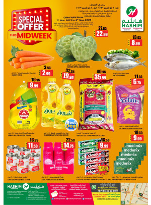Midweek Deals - Sharjah