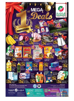 Weekend Deals - Sharjah