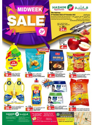 Midweek Deals - Sharjah