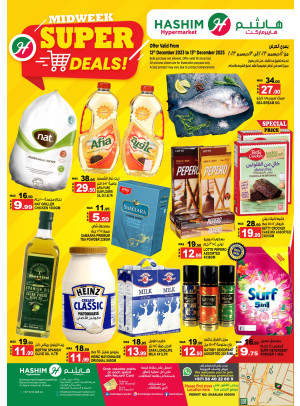 Midweek Deals - Sharjah