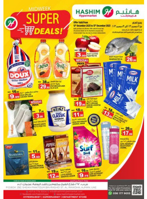 Midweek Deals - Ajman
